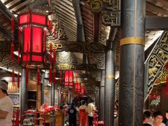 -小龙翻大江文化火锅(宽窄店)