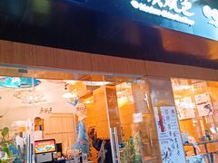 门面-茶颜观色(大顺巷店)