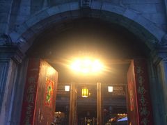 门面-石屏会馆