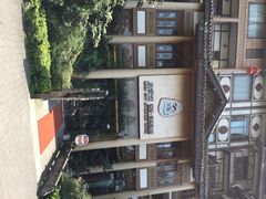 iphone_upload_pic-屋顶顶城市·江景酒店-客房部