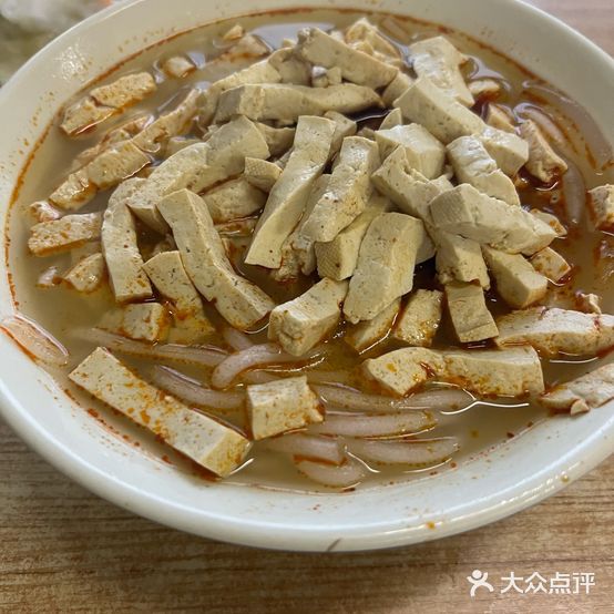 王老五粉豆腐(福康里店)