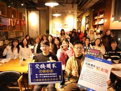-77啤妹精酿生活馆(前门店)