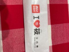 -西贝(枫蓝国际购物中心店)