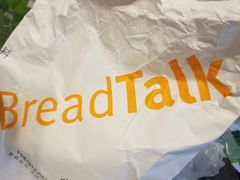 -BreadTalk面包新语·烘焙蛋糕(东方宝泰广场店)