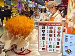 -甑礼西安甑糕(常营长楹天街店)