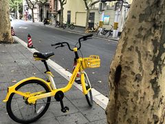 -安福路