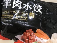 -额尔敦·品质自助(摩尔城店)