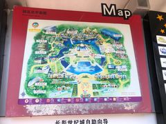 -长影世纪城