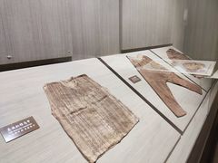 -中国农业博物馆