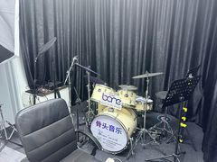 -骨头音乐Bone Music·架子鼓·小军鼓·打击乐(花木校区)