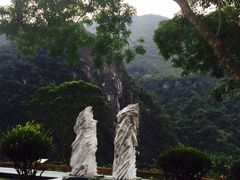-太鲁阁公园