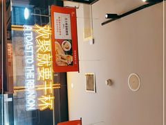 -蚝太郎烧烤(大寨路店)