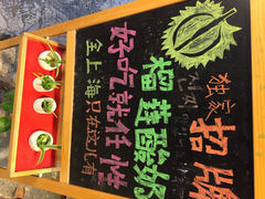 iphone_upload_pic-艺冉时光(田子坊店)