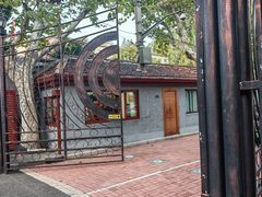 -上海孙中山故居纪念馆