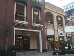 -王府井奥莱临潼小镇(临潼店)