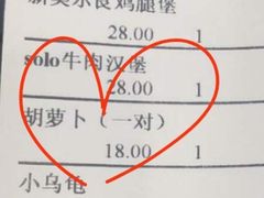 -贝紫Style(木马公寓店)