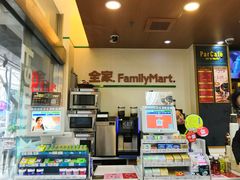-全家便利店(愚园店)