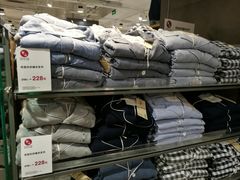 -MUJI无印良品(天一国购店)