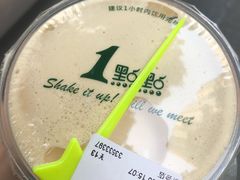 -1点点(新会店)