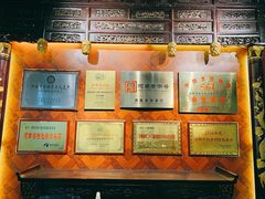-西工饭庄快餐厅(西工小街店)