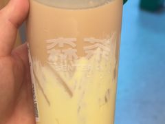 -森茶(湛江万达店)