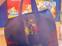 -火刻北京烤鸭(市北区·鲍岛市场店)