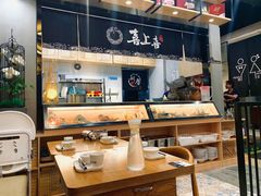 大堂-喜上喜鸡煲翅(吉大店)