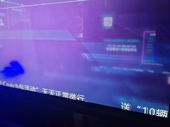 -魅KTV·AI辅唱(簋街店)