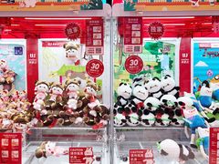 -LLJ夹机占(正佳广场店)
