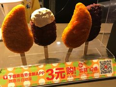 -麦当劳(豫园店)