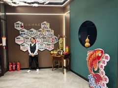 -宏顺佰渔庄(松花湖店)