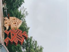 -七仙岭温泉国家森林公园