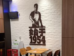 -汉堡王(泰盛广场店)
