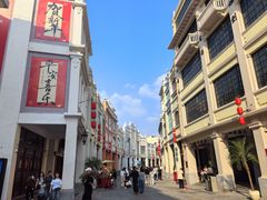 -孙文西路步行街