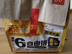 -麦当劳(北苑秋实路店)