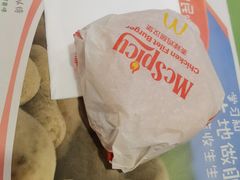 -麦当劳(花城大道华穗路店)