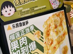 -茂业天地(华强北店)