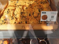 海苔小贝-六贤记(文三店)