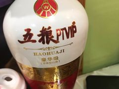 -新旺美食林农家菜(岭南路店)