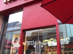 门面-哈根达斯(国瑞店)