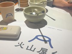 -火山屋台(新街口店)