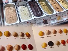 -EIS ENGELCHEN艾斯辛尔
