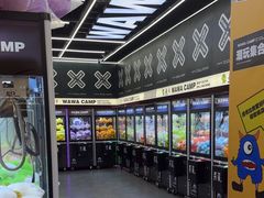 -娃娃集合营(上海闵行天街店)