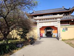 -永安龟山公园