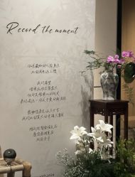 -琥珀婚礼策划AMBER WEDDING