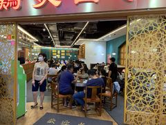 大堂-胡须佬鸡煲四季火锅店(石厦西村直营店)