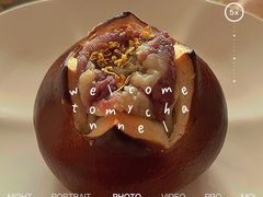芋泥桂花碱水球-雀食面包店(钟楼店)