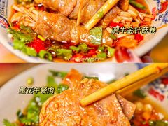 -小龙坎火锅(春熙太古里店)
