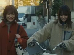 -学习谷日语培训日本留学·多语种外语教学(海淀人大分部)