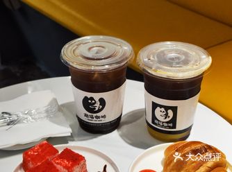 探店 | 十三行咖啡店